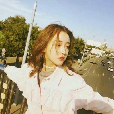 女大学生微信头像