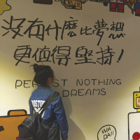 情侣cp情头一左一右背影