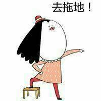 卡通搞怪可爱情侣一男一女头像