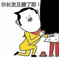 卡通搞怪可爱情侣一男一女头像