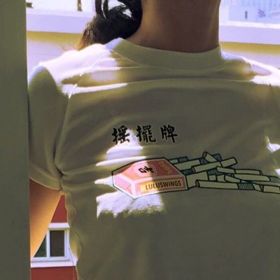 污污的高清部位女头