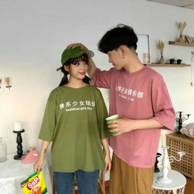 情侣头像双人两张配对