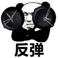 吃鸡游戏头像图片
