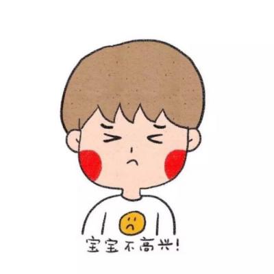 卡通可爱萌系情侣头像一对两张