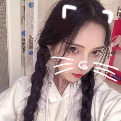 女大学生微信头像