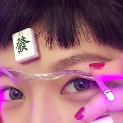 污污的高清部位女头