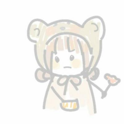 淡色系可爱小女孩卡通头像