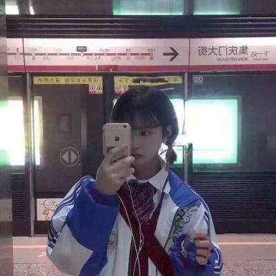 坏坏的酷酷的真人女生微信头像