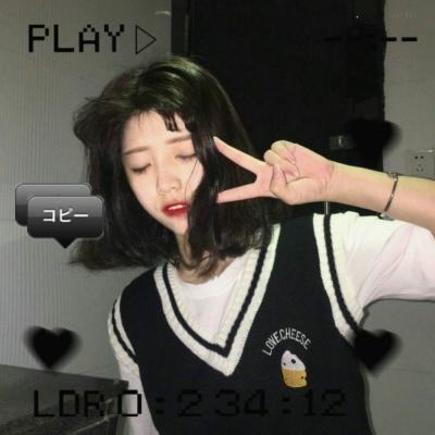 女生带特效仙气头像