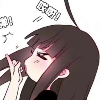 情侣卡通搞怪微信头像