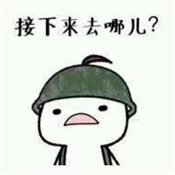 吃鸡游戏头像图片