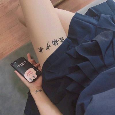 污污的部位性感头像女