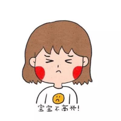 卡通可爱萌系情侣头像一对两张