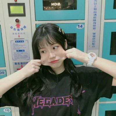 可爱漂亮真人女生头像
