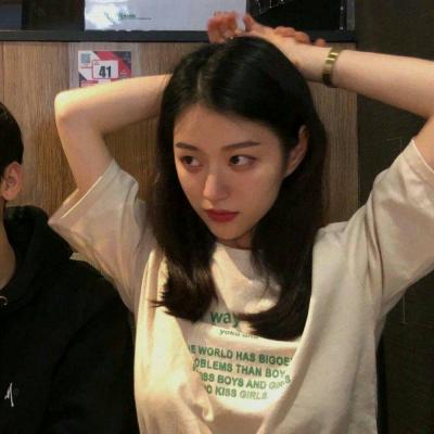女生网恋专用照片17岁头像