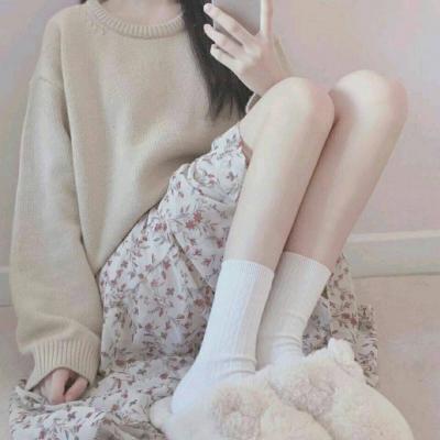 污污的部位性感头像女