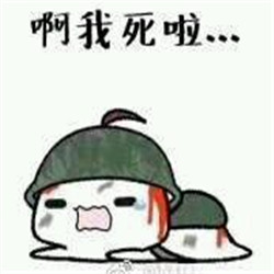 吃鸡游戏头像图片