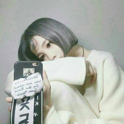 女生短发好看的霸气头像