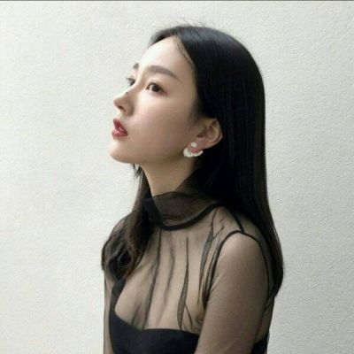 女神高冷气质成熟头像