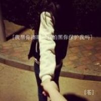 情侣cp情头一左一右背影