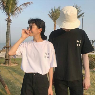 情侣双人亲密无间真人头像