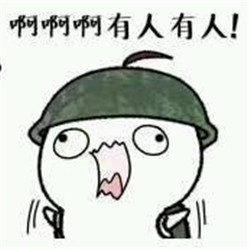 吃鸡游戏头像图片