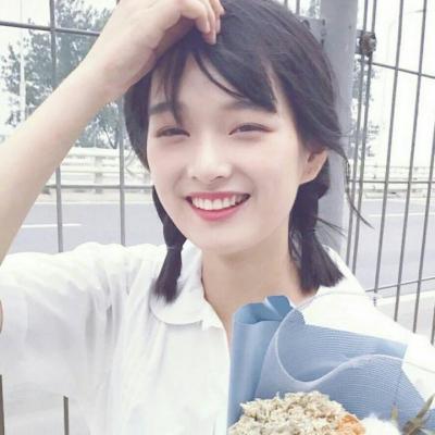 女大学生微信头像