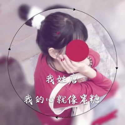 女生微信头像图片姓氏
