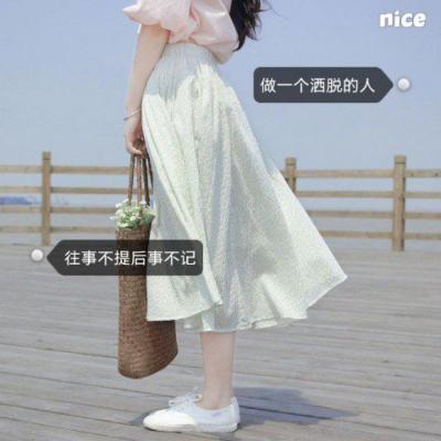 微信女生带字唯美头像