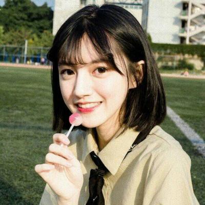 女生网恋专用照片17岁头像
