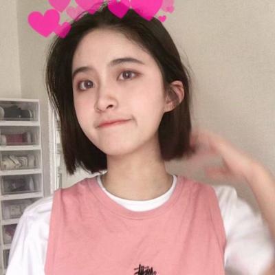 女大学生微信头像