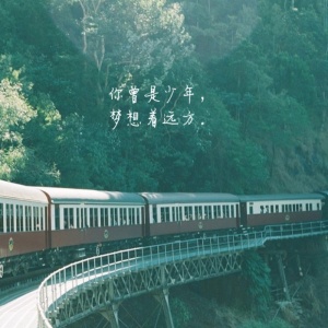 微信难懂又有深意有寓意唯美头像