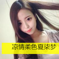 女生头像伤感唯美带字图片