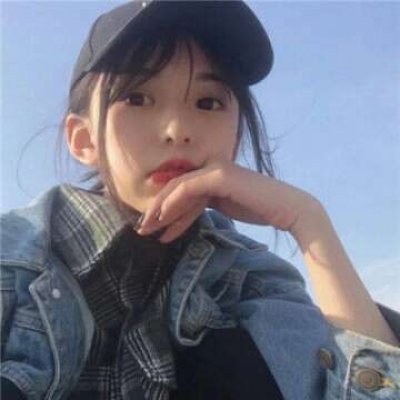 抖音漂亮小姐姐的头像图片