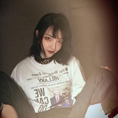 女生气质高冷叛逆高清个性头像