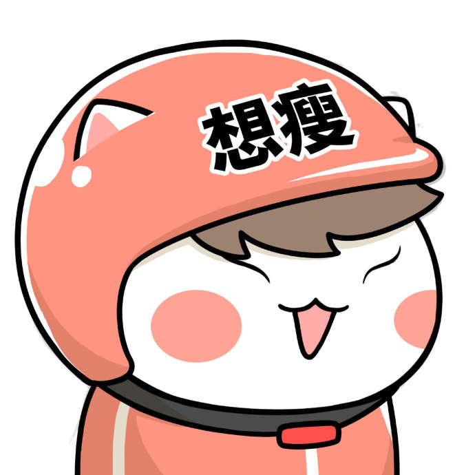 可爱好运安全帽卡通头像图片
