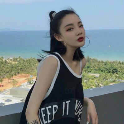 女生气质高冷叛逆高清个性头像