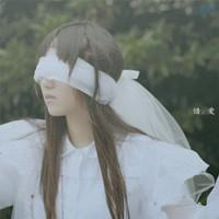 丝带蒙眼睛女生头像