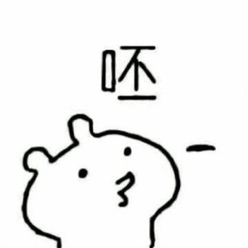 搞怪创意一对两张情侣头像