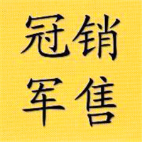 优质房产经纪人头像图片