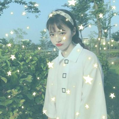 女生头像甜美仙气