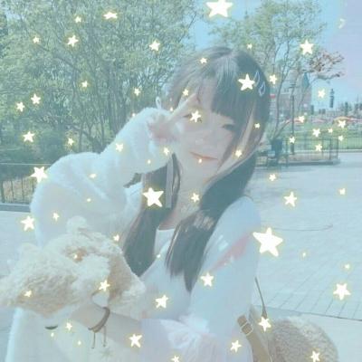 女生头像甜美仙气