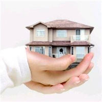 优质房产经纪人头像图片