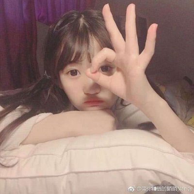 个性时尚头像小姐姐