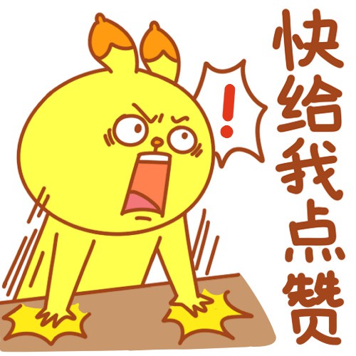 搞笑帅气自恋动漫头像