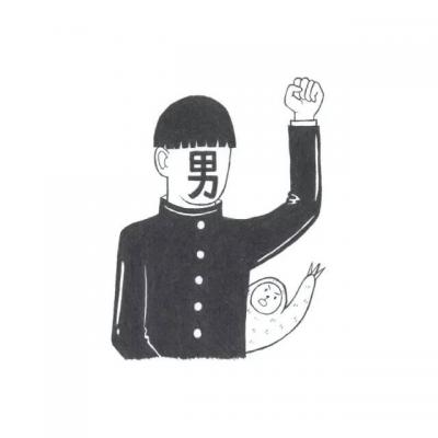 微信情侣头像卡通搞笑