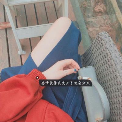 唯美伤感女头真人带字