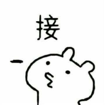 搞怪创意一对两张情侣头像