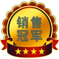 优质房产经纪人头像图片