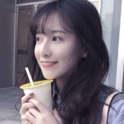 微信女生真人头像甜美可爱图片